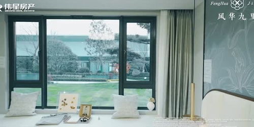 王牌戶型入場,這個低密純洋房為馬鞍山改善產(chǎn)品打了個樣