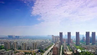 重磅 馬鞍山這座城市未來將這樣規(guī)劃設(shè)計(jì)